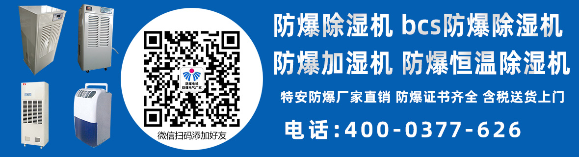 產(chǎn)品展示