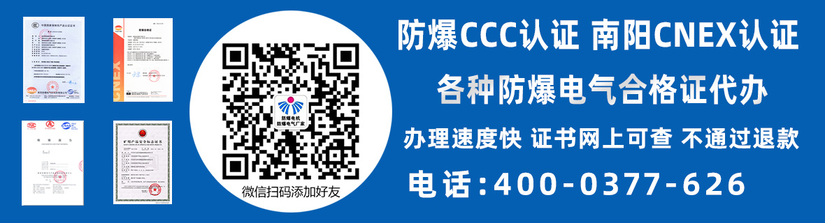產(chǎn)品展示
